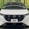 nissan aura 2022 -NISSAN--AURA 6AA-FE13--FE13-218955---NISSAN--AURA 6AA-FE13--FE13-218955- image 14