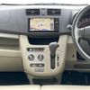 daihatsu move 2014 CFJ1845390 image 3
