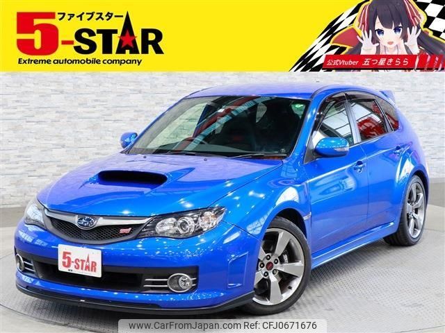 subaru impreza-wagon 2008 -SUBARU--Impreza Wagon CBA-GRB--GRB-005437---SUBARU--Impreza Wagon CBA-GRB--GRB-005437- image 1