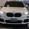 bmw x1 2018 quick_quick_JG20A_WBAJG520203G38548 image 2