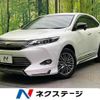 toyota harrier 2015 quick_quick_ZSU60W_ZSU60-0060099 image 1
