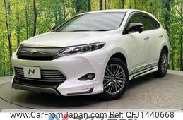 toyota harrier 2015 quick_quick_ZSU60W_ZSU60-0060099