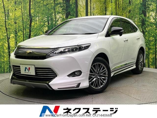 toyota harrier 2015 quick_quick_ZSU60W_ZSU60-0060099 image 1