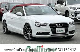 audi a5 2012 -AUDI--Audi A5 DBA-8FCDNF--WAUZZZ8F1DN005112---AUDI--Audi A5 DBA-8FCDNF--WAUZZZ8F1DN005112-