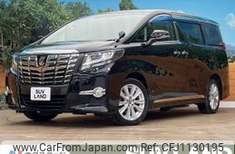 toyota alphard 2015 -TOYOTA--Alphard DBA-AGH35W--AGH35-0006790---TOYOTA--Alphard DBA-AGH35W--AGH35-0006790-