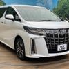 toyota alphard 2022 -TOYOTA--Alphard 3BA-GGH35W--GGH35-0013565---TOYOTA--Alphard 3BA-GGH35W--GGH35-0013565- image 18