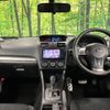 subaru xv 2013 CFJ1889182 image 3