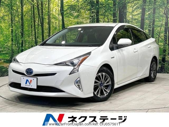 toyota prius 2016 -TOYOTA--Prius DAA-ZVW50--ZVW50-6009395---TOYOTA--Prius DAA-ZVW50--ZVW50-6009395- image 1