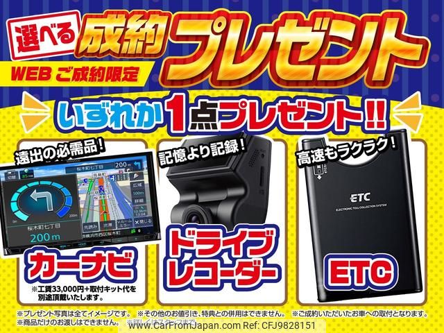 mitsubishi-fuso canter 2024 GOO_NET_EXCHANGE_0540094A30240524W001 image 2