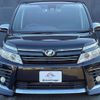 toyota voxy 2016 quick_quick_ZRR80W_ZRR80-0234393 image 2