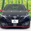 nissan aura 2021 CFJ1717387 image 14