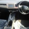 honda vezel 2016 -HONDA--VEZEL RU1-1113735---HONDA--VEZEL RU1-1113735- image 4