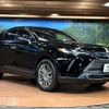 toyota harrier 2022 -TOYOTA--Harrier 6BA-MXUA80--MXUA80-0081959---TOYOTA--Harrier 6BA-MXUA80--MXUA80-0081959- image 17