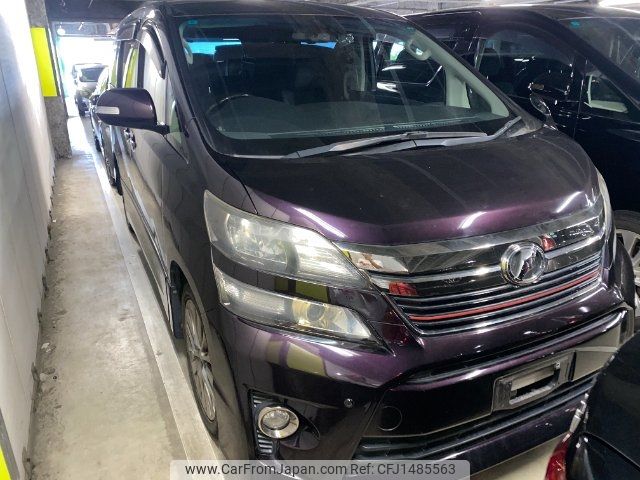 toyota vellfire 2013 CFJ1485563 image 2