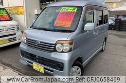 daihatsu atrai-wagon 2009 -DAIHATSU--Atrai Wagon ABA-S331G--S331G-0010377---DAIHATSU--Atrai Wagon ABA-S331G--S331G-0010377-