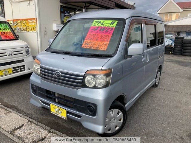 daihatsu atrai-wagon 2009 -DAIHATSU--Atrai Wagon ABA-S331G--S331G-0010377---DAIHATSU--Atrai Wagon ABA-S331G--S331G-0010377- image 1