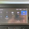 daihatsu tanto 2014 -DAIHATSU--Tanto LA610S--LA610S-0030406---DAIHATSU--Tanto LA610S--LA610S-0030406- image 20