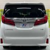 toyota alphard 2020 -TOYOTA--Alphard 3BA-GGH30W--GGH30-0038971---TOYOTA--Alphard 3BA-GGH30W--GGH30-0038971- image 15