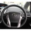 toyota prius-α 2016 quick_quick_DAA-ZVW41W_ZVW41-3398950 image 15