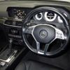 mercedes-benz c-class-station-wagon 2012 -MERCEDES-BENZ--Benz C Class Wagon 204248-2F965759---MERCEDES-BENZ--Benz C Class Wagon 204248-2F965759- image 4
