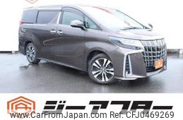 toyota alphard 2022 -TOYOTA--Alphard 3BA-AGH30W--AGH30-0424761---TOYOTA--Alphard 3BA-AGH30W--AGH30-0424761-