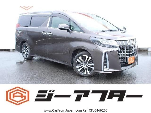 toyota alphard 2022 -TOYOTA--Alphard 3BA-AGH30W--AGH30-0424761---TOYOTA--Alphard 3BA-AGH30W--AGH30-0424761- image 1