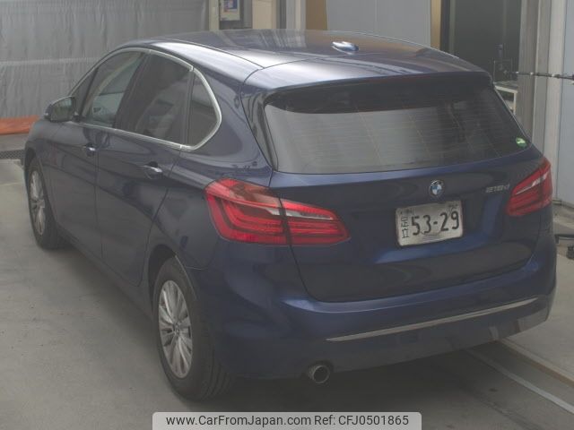 bmw 2-series 2015 -BMW--BMW 2 Series 2C20-0V374439---BMW--BMW 2 Series 2C20-0V374439- image 2