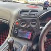mazda efini-rx-7 1994 quick_quick_E-FD3S_FD3S-203053 image 8