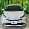 toyota prius 2022 -TOYOTA--Prius 6AA-ZVW51--ZVW51-6244828---TOYOTA--Prius 6AA-ZVW51--ZVW51-6244828- image 14