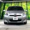 toyota vitz 2010 -TOYOTA--Vitz DBA-NCP91--NCP91-5325663---TOYOTA--Vitz DBA-NCP91--NCP91-5325663- image 15