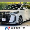 toyota alphard 2022 -TOYOTA--Alphard 3BA-AGH30W--AGH30-0432086---TOYOTA--Alphard 3BA-AGH30W--AGH30-0432086- image 1