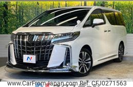 toyota alphard 2022 -TOYOTA--Alphard 3BA-AGH30W--AGH30-0432086---TOYOTA--Alphard 3BA-AGH30W--AGH30-0432086-