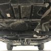 peugeot 2008 2022 CFJ1768546 image 16