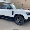 rover defender 2023 CFJ1711539 image 9