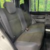 suzuki jimny-nomade 2025 CFJ1666206 image 9