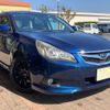 subaru legacy-touring-wagon 2011 -SUBARU--Legacy Wagon DBA-BR9--BR9-059850---SUBARU--Legacy Wagon DBA-BR9--BR9-059850- image 22