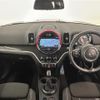 mini mini-others 2019 -BMW--BMW Mini LDA-YT20--WMWYU520803G97644---BMW--BMW Mini LDA-YT20--WMWYU520803G97644- image 16