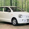 suzuki alto 2019 -SUZUKI--Alto DBA-HA36S--HA36S-503282---SUZUKI--Alto DBA-HA36S--HA36S-503282- image 17