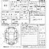 daihatsu hijet-truck 2011 -DAIHATSU 【倉敷 483う5656】--Hijet Truck S211P-0130063---DAIHATSU 【倉敷 483う5656】--Hijet Truck S211P-0130063- image 3