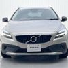 volvo v40 2016 quick_quick_MD4204T_YV1MZA8RDH2118109 image 15