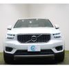 volvo xc40 2021 -VOLVO 【なにわ 330ﾂ287】--Volvo XC40 XB420TXCM--N2679464---VOLVO 【なにわ 330ﾂ287】--Volvo XC40 XB420TXCM--N2679464- image 26