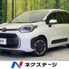 toyota sienta 2022 -TOYOTA--Sienta 6AA-MXPL10G--MXPL10-1020776---TOYOTA--Sienta 6AA-MXPL10G--MXPL10-1020776- image 1