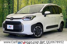 toyota sienta 2022 -TOYOTA--Sienta 6AA-MXPL10G--MXPL10-1020776---TOYOTA--Sienta 6AA-MXPL10G--MXPL10-1020776-