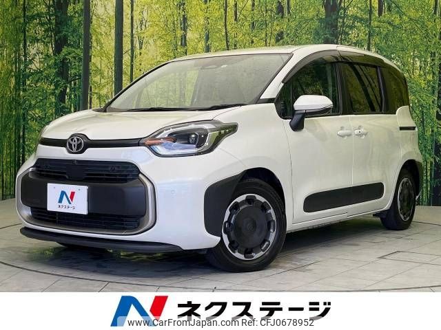 toyota sienta 2022 -TOYOTA--Sienta 6AA-MXPL10G--MXPL10-1020776---TOYOTA--Sienta 6AA-MXPL10G--MXPL10-1020776- image 1