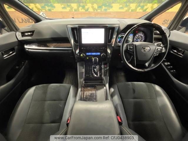 toyota vellfire 2020 -TOYOTA--Vellfire 6AA-AYH30W--AYH30-0110086---TOYOTA--Vellfire 6AA-AYH30W--AYH30-0110086- image 2