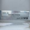 mitsubishi-fuso canter 2018 GOO_NET_EXCHANGE_0401987A30250520W001 image 25