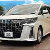 toyota alphard 2022 -TOYOTA--Alphard 3BA-AGH30W--AGH30-0432874---TOYOTA--Alphard 3BA-AGH30W--AGH30-0432874- image 17