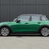 mini mini-others 2024 CFJ1391251 image 21