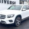 mercedes-benz glb-class 2020 CFJ1755356 image 17