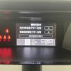 toyota tank 2017 CFJ1590484 image 4